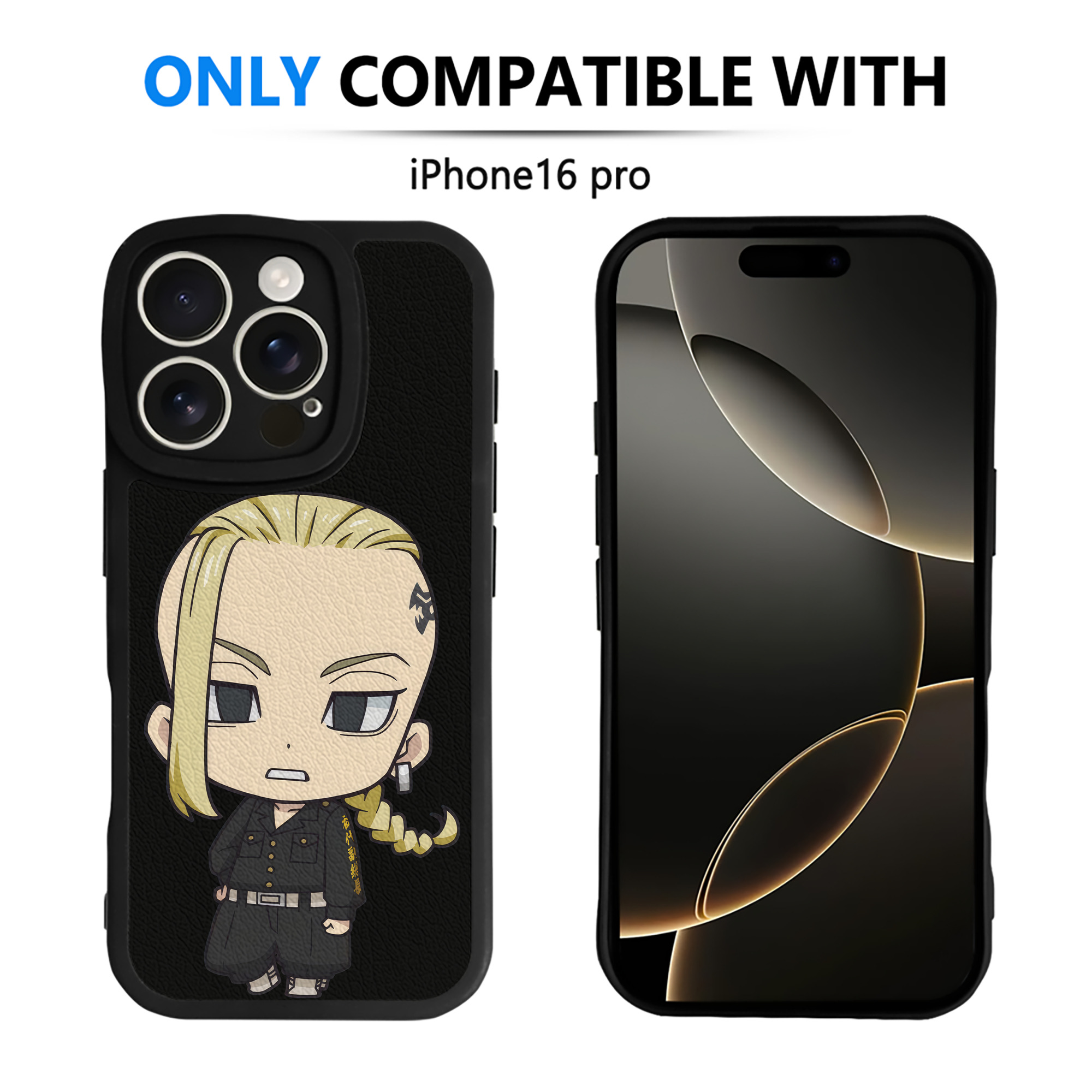 （画像用） 東京リベンジャーズ Tokyo Revengers 【iPhone 16シリーズ対応】シリコンスマホケース（レザー調） 材質：シリコン